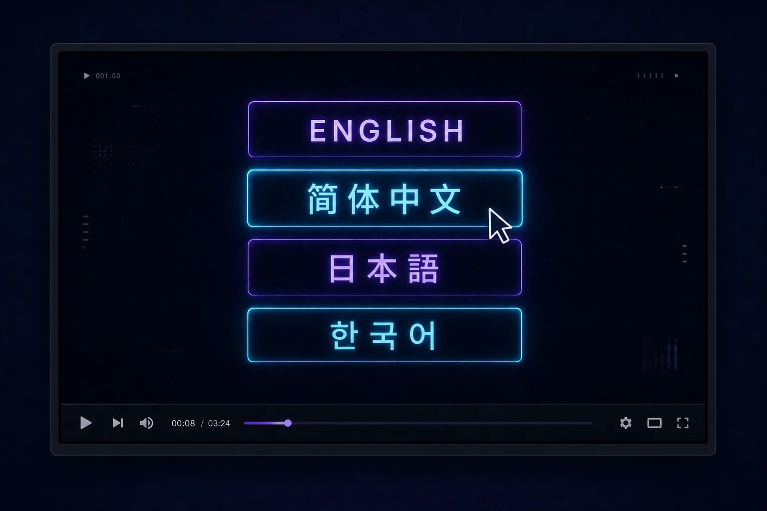 Gemini Omni Flash rendering clean multilingual on-screen text in Chinese and English